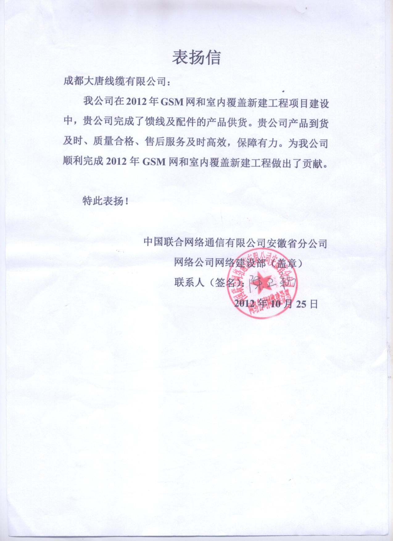 PP电子5金狮·(中国区)游戏官方网站