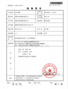 0C5E7286CA74626214C270D6BEA_59D502FD_17EA1