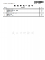 494CD6DD57DD7D4CCF987132738_FBB9A220_1E1A6
