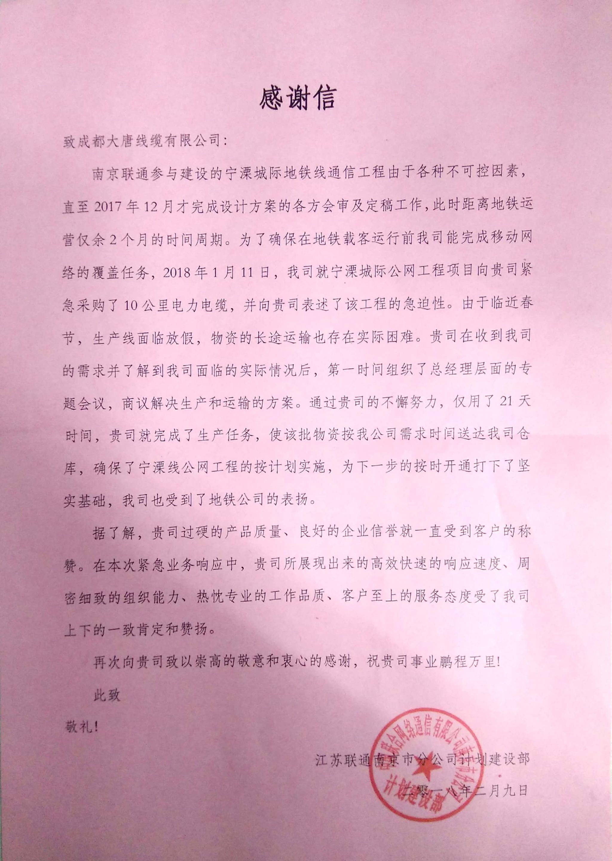PP电子5金狮·(中国区)游戏官方网站