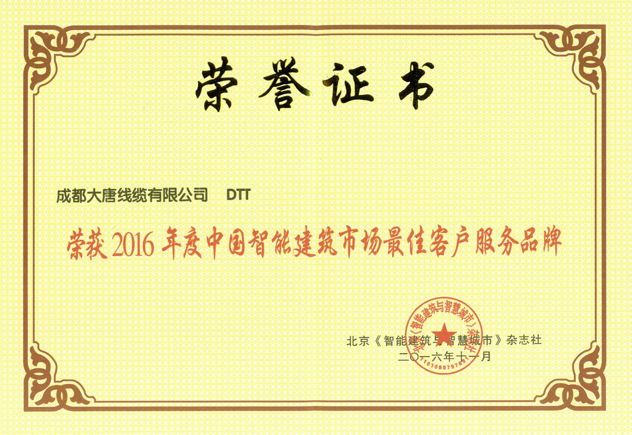 PP电子5金狮·(中国区)游戏官方网站