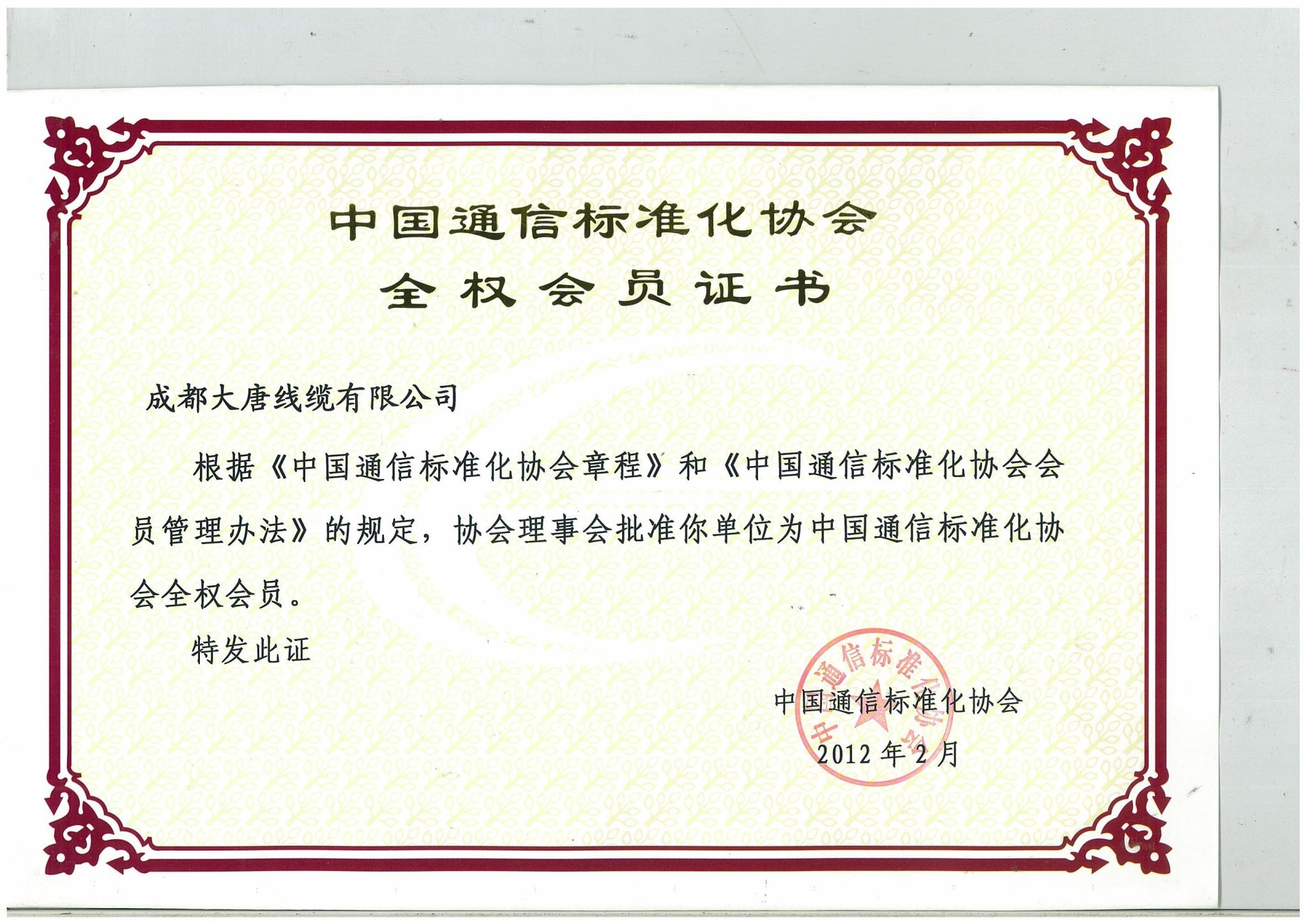 PP电子5金狮·(中国区)游戏官方网站