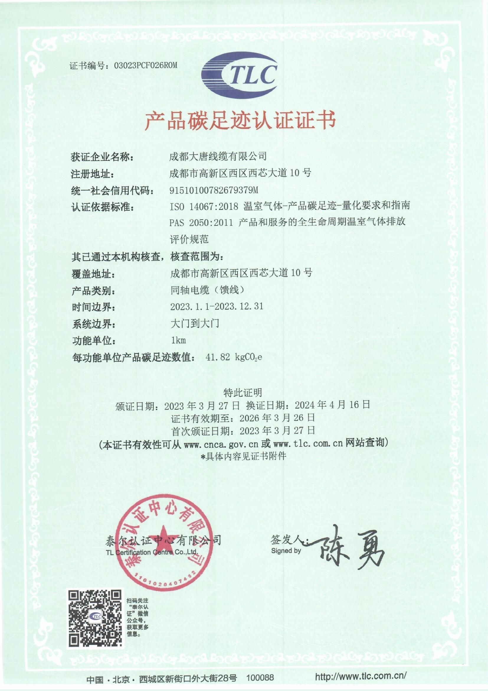 4B41D3AA419931516F0942E496A_0BBE4A55_576A2 PP电子5金狮·(中国区)游戏官方网站