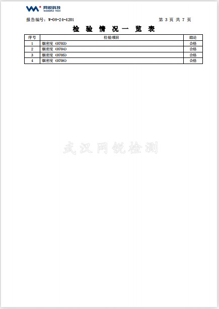 BC854C84BFD5B4185EAE8AA77D2_A7C015B6_5B29