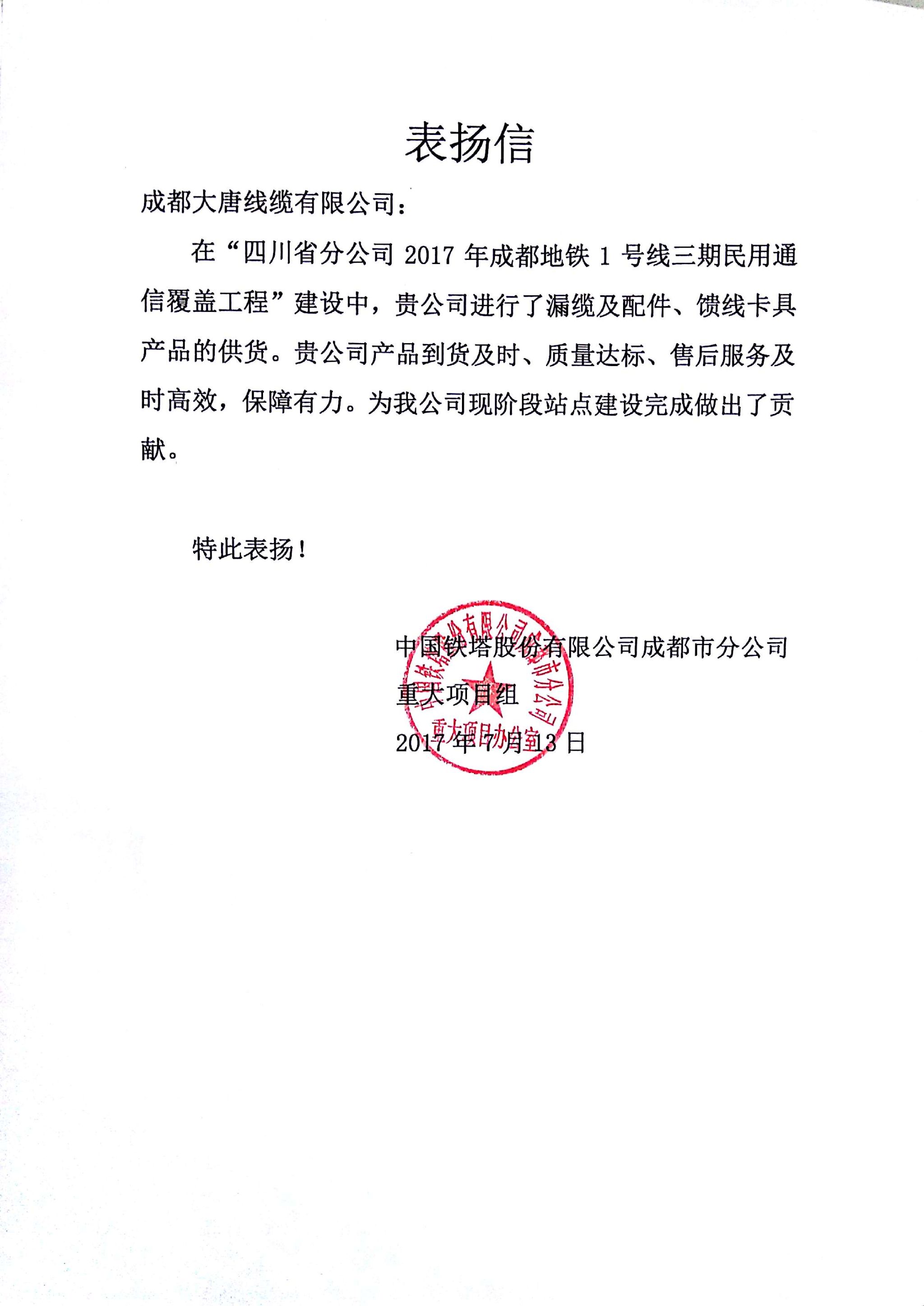 PP电子5金狮·(中国区)游戏官方网站