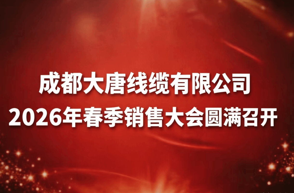 PP电子5金狮·(中国区)游戏官方网站