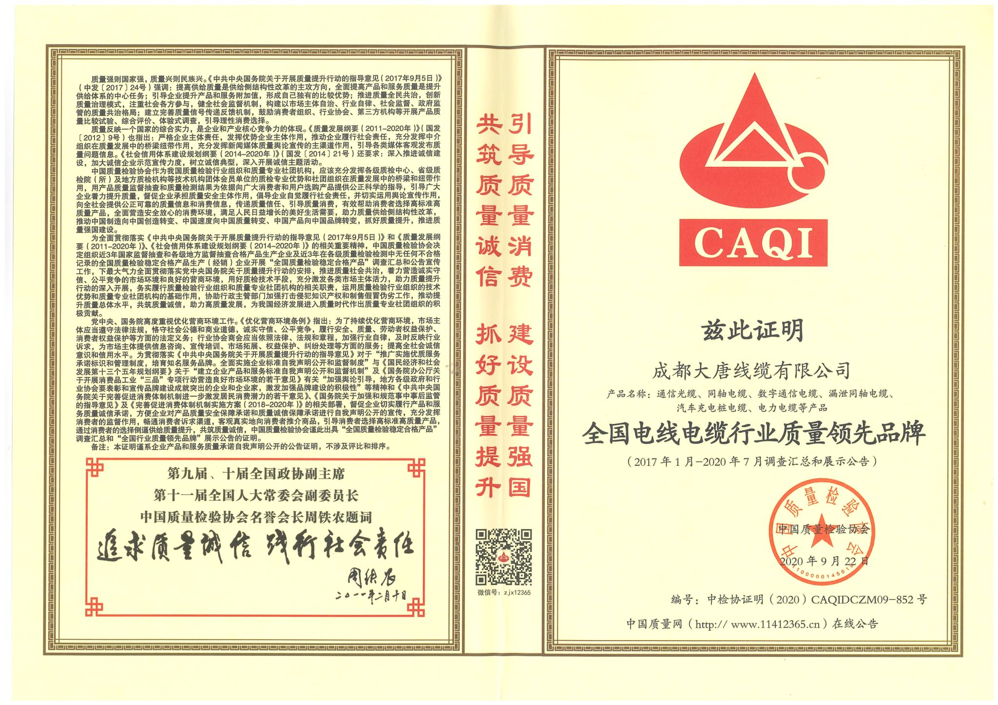 PP电子5金狮·(中国区)游戏官方网站