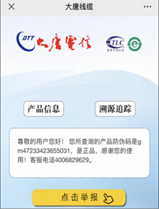 PP电子5金狮·(中国区)游戏官方网站