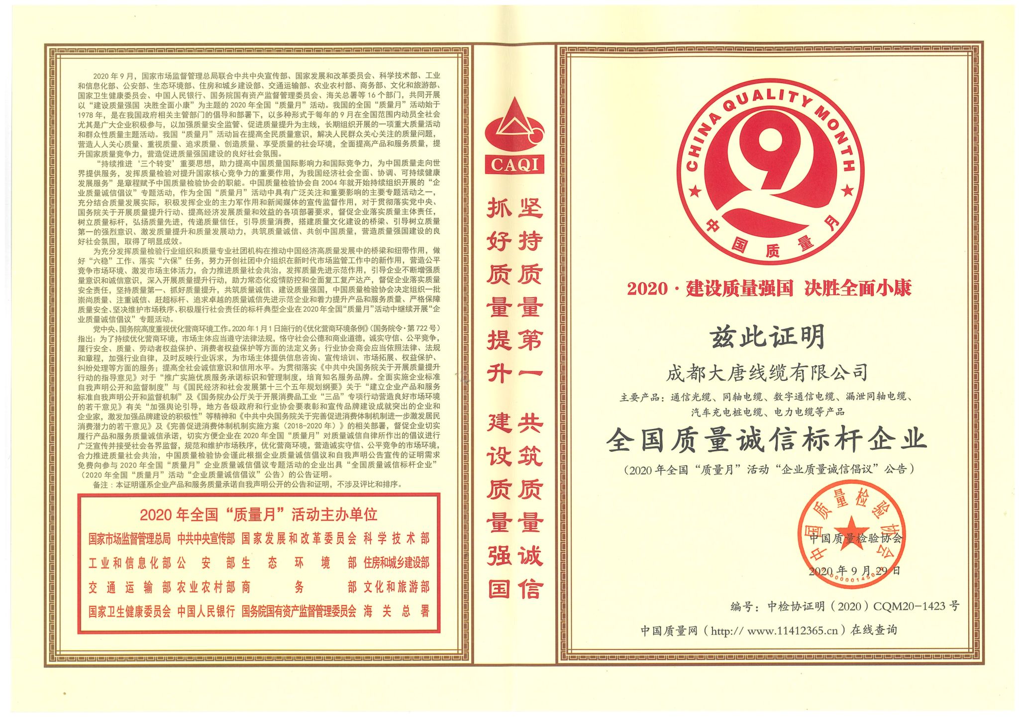 PP电子5金狮·(中国区)游戏官方网站