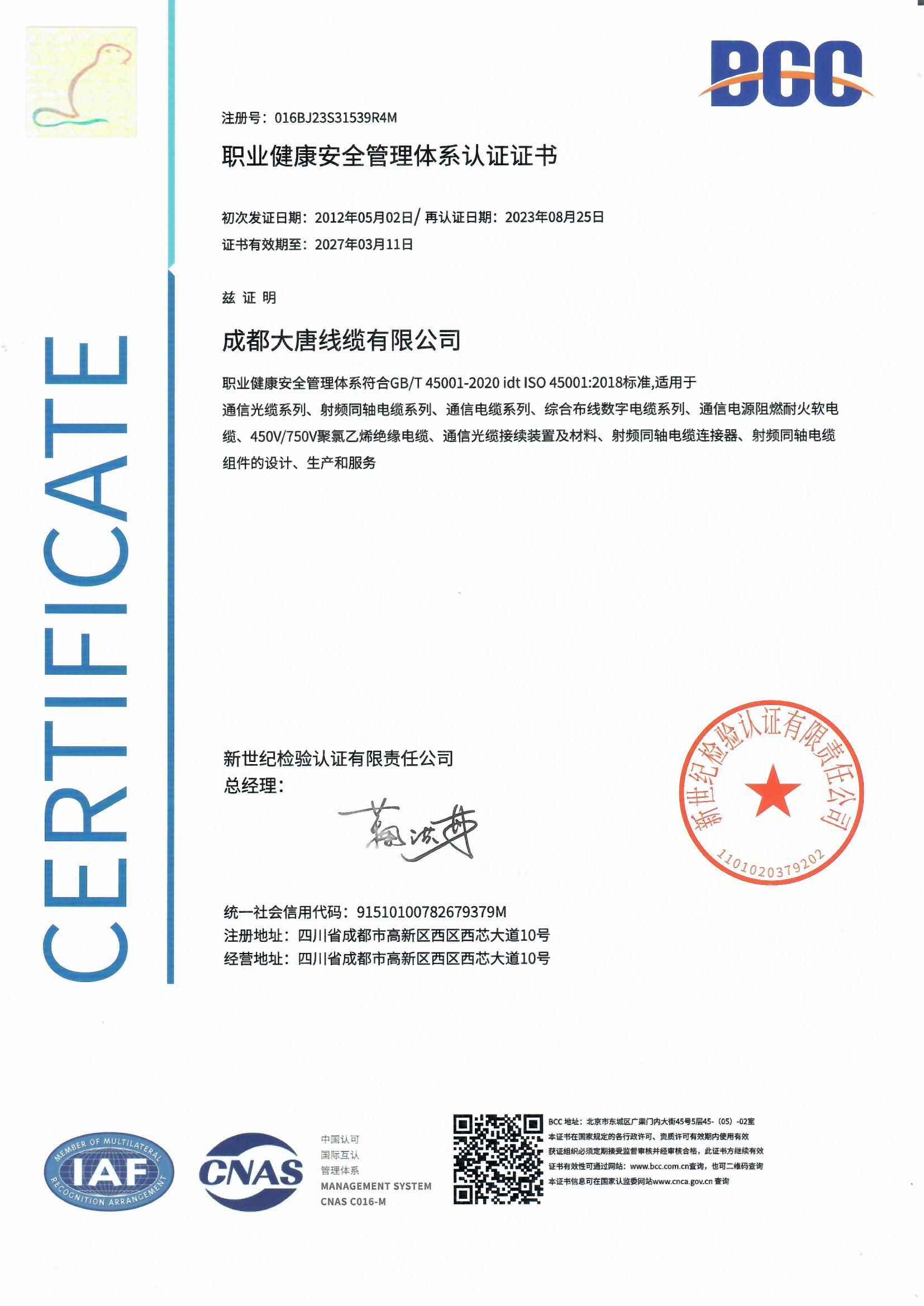 93053BC0947AD66EBA623F4BFC0_1091D17F_47BA1 PP电子5金狮·(中国区)游戏官方网站